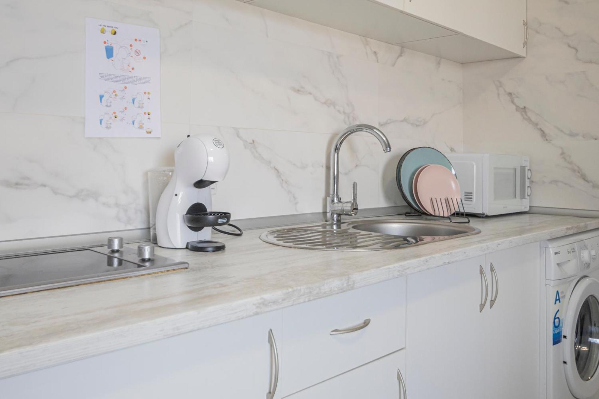 شقة Perfect Getaway In Triana - 15M Walk Giralda إشبيلية المظهر الخارجي الصورة